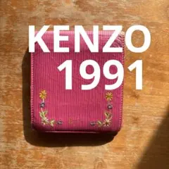 Item thumbnail for item 3a30aead-13b1-494c-92b7-08d856618c0b