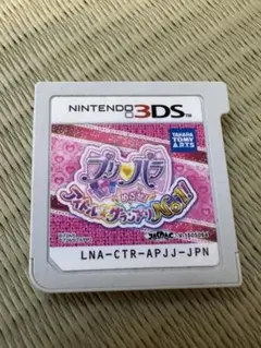 プリパラ めざせ!アイドル☆グランプリNo.1! 3DS