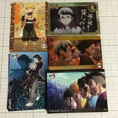 鬼滅の刃食玩及びコラボカード　３３枚
