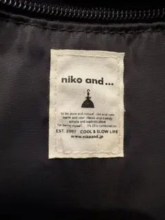 最終価格　売り切り　リュック ブラック ナイロン ニコアンド デイパック