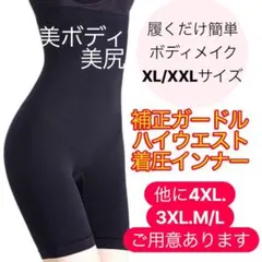 Item thumbnail for item 41a544fe-8e33-4543-81f2-7abcb0050983