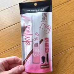 ★新品★限定デザインメイベリンスカイハイ KT02たそがれブラウン（マスカラ）