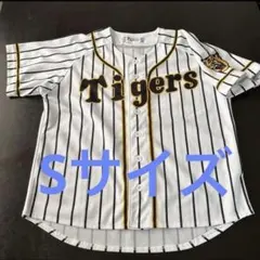 阪神タイガース 近本光司 ハイクオリティ ユニフォーム SSサイズ