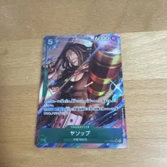 ヤソップ SR パラレル 원피스 カードゲーム