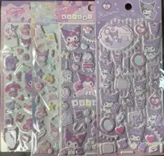 モコモコシール サンリオ 4種類セット【コンビニ払い不可】