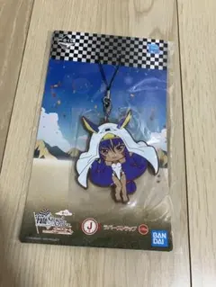 Item thumbnail for item 630dcf02-7e7e-495c-b7bb-3bf66053e878