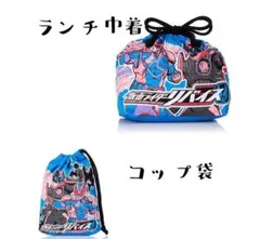 Item thumbnail for item 8f5db859-f6a4-4a16-87b8-d72eaef842ad