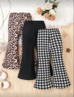 フレアパンツ3色セット 5Y