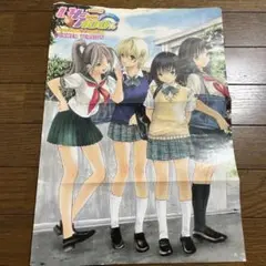 2025年最新】いちご100 ポスターの人気アイテム - メルカリ