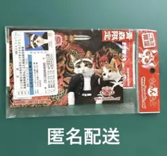 Item thumbnail for item 2331951f-3b37-449a-89ba-f85bc269ca75