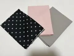 生地3種　まとめ売り