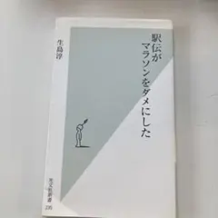 Item thumbnail for item ea62a57a-326d-4822-b403-24c6b1265d1a