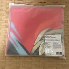 Item thumbnail for item e309296d-4ace-4c94-ac3c-90ffdf7a717f