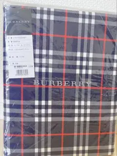 2025年最新】バーバリー 布団カバーの人気アイテム - メルカリ
