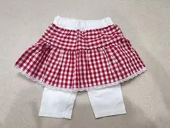 スカート付き半パンツ 赤と白のチェック