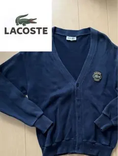 ラコステ　LACOSTE カーディガン　90s