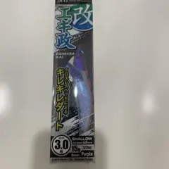 2026年最新】エギ・餌木の人気アイテム - メルカリ