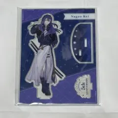 2025年最新】長尾景 アクスタ 5周年の人気アイテム - メルカリ