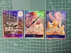 ワンピースカード 神の島の冒険OP15 SR まとめ