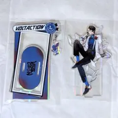 四季凪アキラ ヴォルタ1周年 アクスタ