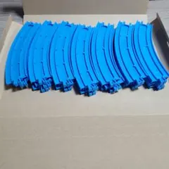 プラレール　曲線レール 21本　まとめ売り