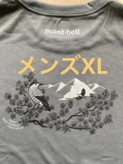mont-bell 半袖 WIC.T バードリサーチ ホシガラス メンズXLのサムネイル