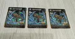 2026年最新】蟲神器の人気アイテム - メルカリ