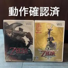 ゼルダの伝説 スカイウォードソード スペシャルCD付き - メルカリ