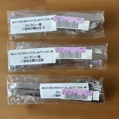 ミッフィー ステンレス カトラリーセット 3セットのサムネイル