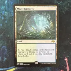 MTG 霧深い雨林 英語版 4枚組 旧枠 non foil MH2版 MTG 霧深い雨林 英語版 4枚組 旧枠 non foil MH2版 MTG