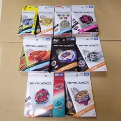 ベイブレードX UXシリーズ 6点セット - UX19,UX17 UX01 03 - メルカリ