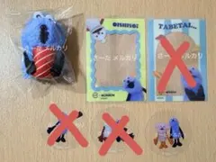 【のん様専用】スシロー×スンスン コラボセット