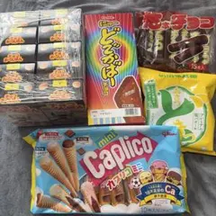 お菓子詰め合わせ　まとめ売り④
