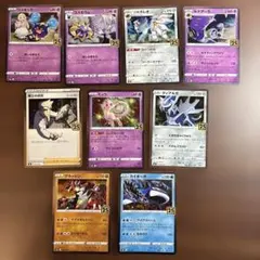 ポケモンカード　25th ９枚セット