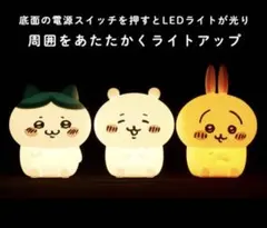 Item thumbnail for item 7a68fb63-45fe-4096-bcd6-73de5d3076ea