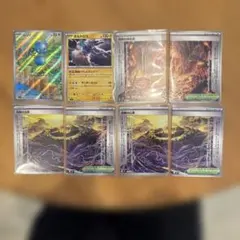 W*R様 ポケモンカード ルリリ ボルトロス 伝説の山脈 他19枚セットストームのサムネイル