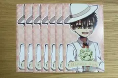 地縛少年花子くん アニメイトフェア 花子 特典