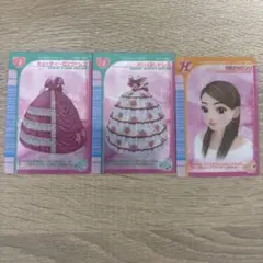 2026年最新】ラブ ベリー カードの人気アイテム - メルカリ