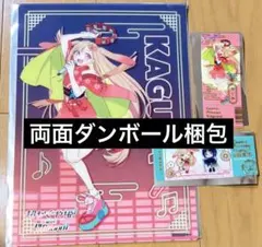 超かぐや姫 ラウンドワン ビジュアルマット チケット風カード セット