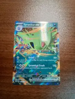 ポケモンカード　ポケカ　バンギラスex　ホロ　 海外限定　英語版　正規品のサムネイル