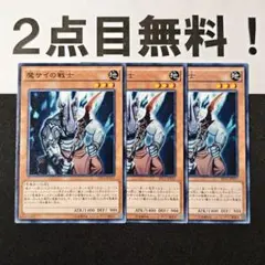 ぐっち〜様 リクエスト 4点 まとめ商品