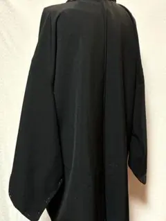 Item thumbnail for item 50d918f5-5c39-4fe2-b4d5-7effbd36a421