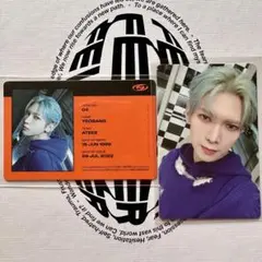 ATEEZ くじ ヨサン【B】4枚 トレカ - メルカリ
