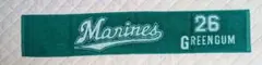 Marines マフラータオル グリーンガムコラボ　新品未使用