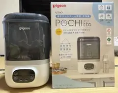 Item thumbnail for item 9842f2e7-96f1-44aa-aaf8-278c5eba58b3