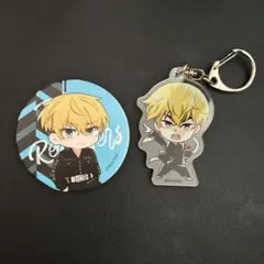 東京リベンジャーズ　松野千冬 2つセット