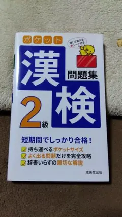 Item thumbnail for item ae0abcb7-df07-4b19-9325-dbcd19bcca36