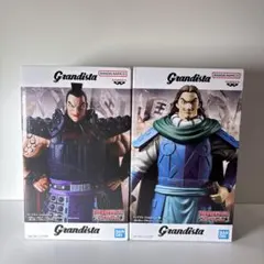 Item thumbnail for item c282b3d5-c3be-433a-b43b-6107ed2b0f7c