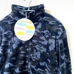 Item thumbnail for item d133840e-b7d3-4ae2-bfb4-994f576ab034