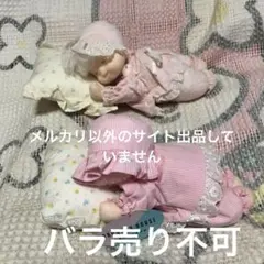 メルカリ